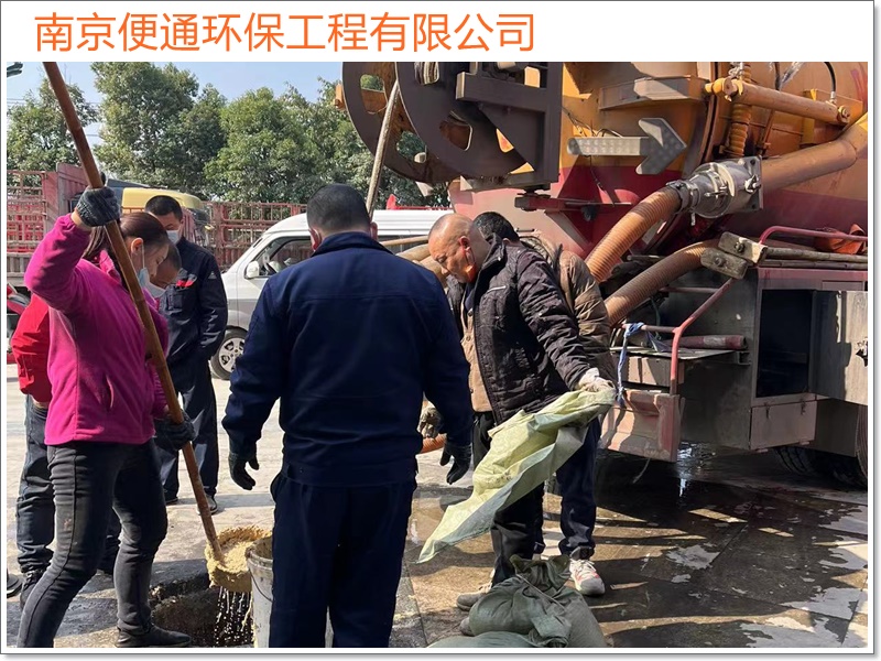 南京建邺区下水道疏通抽粪车联系人2026南京市价格优惠