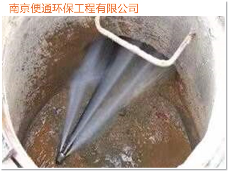 南京浦口区清理化粪池抽污水工程2026南京市价格优惠