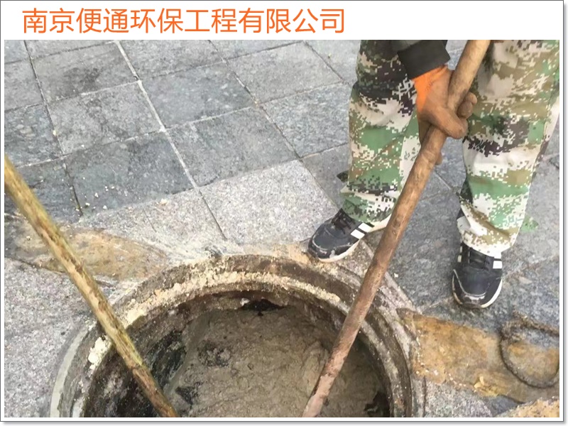 南京溧水区疏通管道清理隔油池2026南京市施工队伍推荐选哪家
