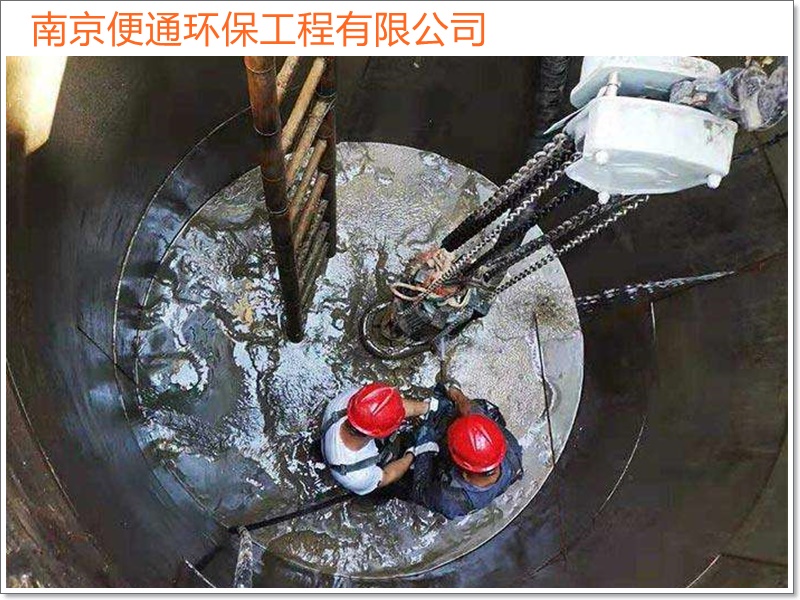 南京溧水区疏通管道清理隔油池2026南京市施工队伍推荐选哪家