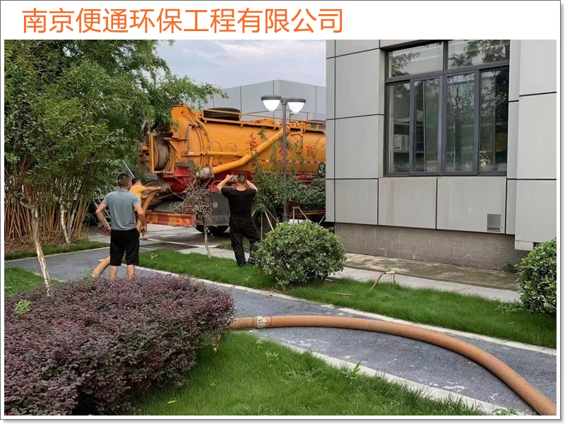 南京鼓楼区下水道疏通抽粪车2026南京市收费推荐服务商怎么选