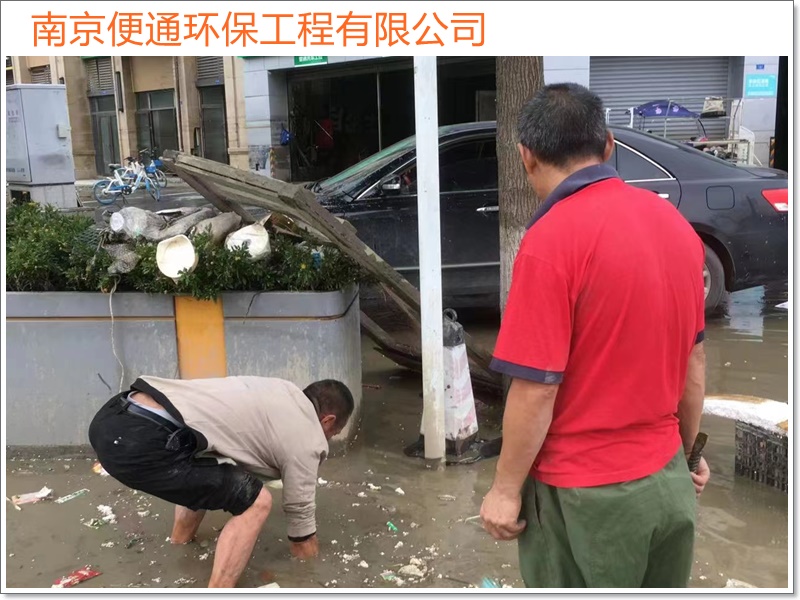 南京建邺区疏通下水道吸污车2026南京市施工单位推荐哪里强