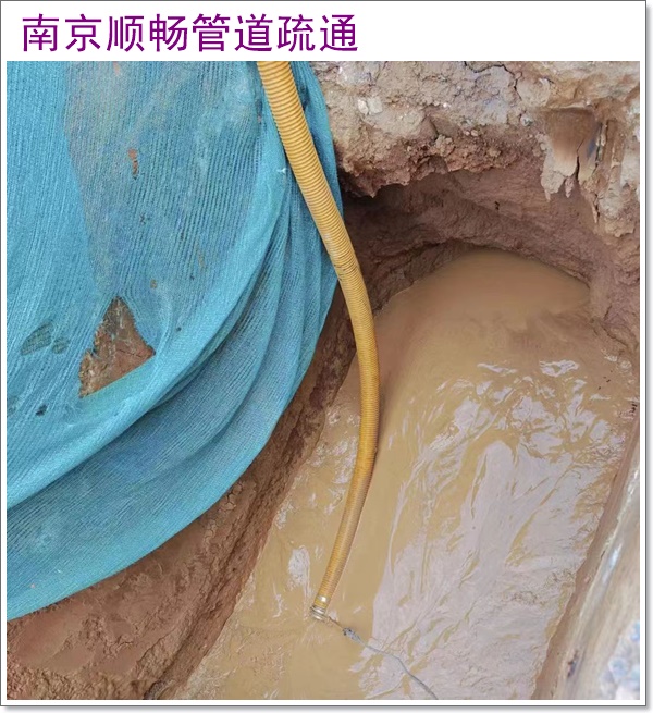 南京溧水区疏通地漏租赁2026南京上门清理