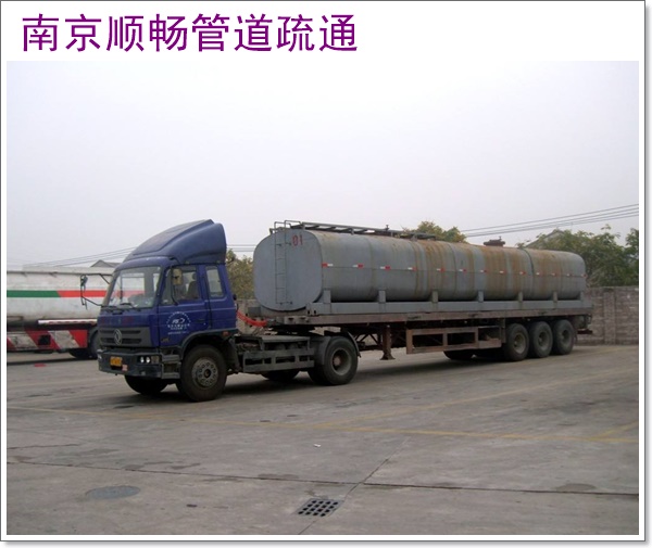 南京六合区疏通地漏联系人2026南京经验丰富