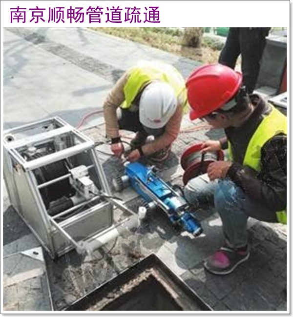 南京桥林清理化粪池电话2026南京诚信优惠