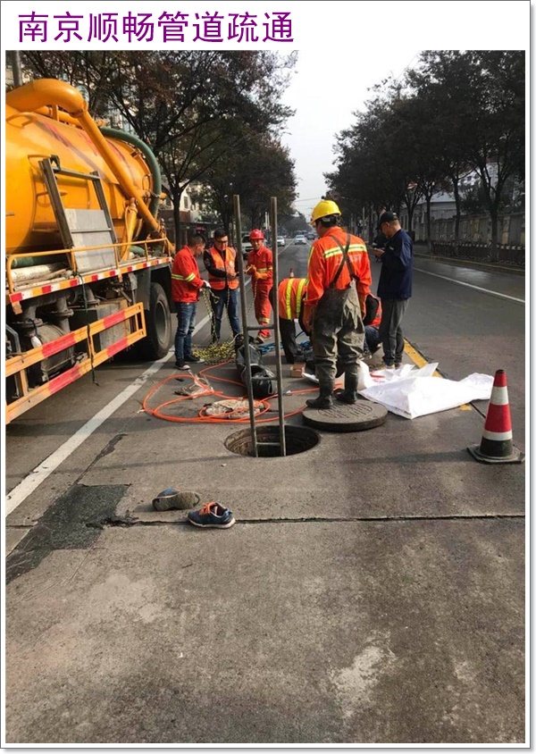 南京建邺区马桶疏通施工单位2026南京经验丰富