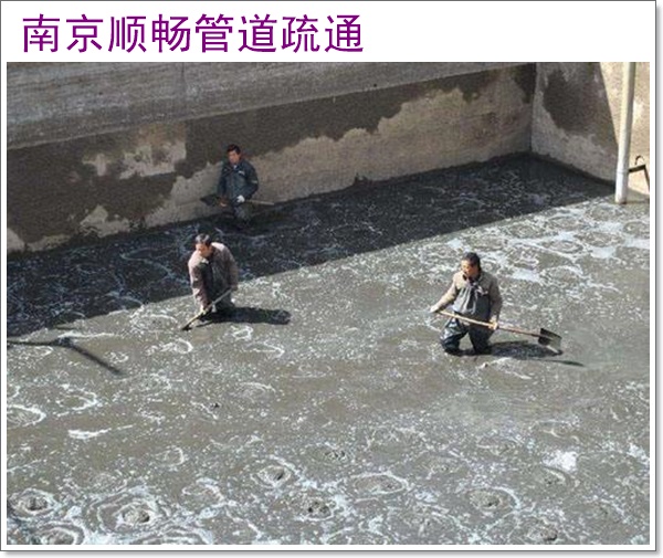 南京六合区管道疏通清洗电话2026南京诚信优惠