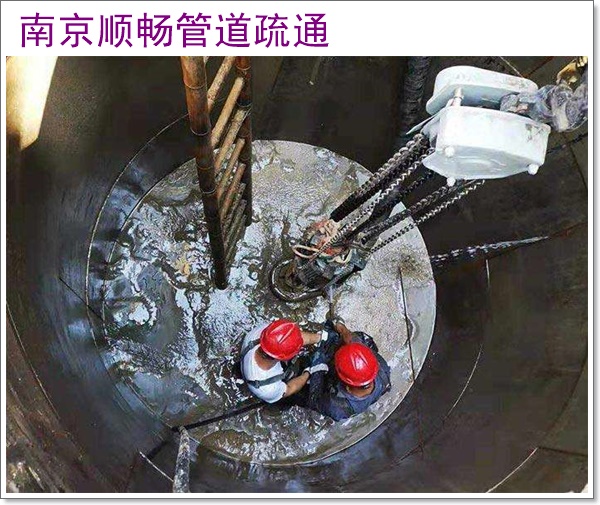 南京奥体化粪池清掏施工队伍2026南京诚信优惠