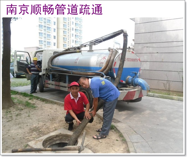 南京浦口区抽淤泥方案2026南京经验丰富