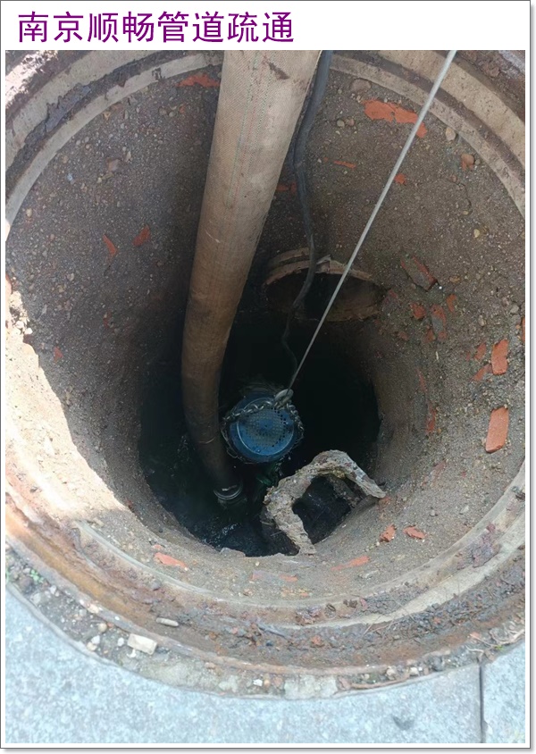 南京江宁区管道水泥混凝土清除疏通多少钱一次2026南京上门清理