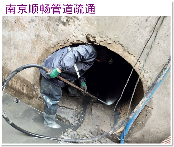 南京桥林抽污水多少钱2026南京诚信优惠