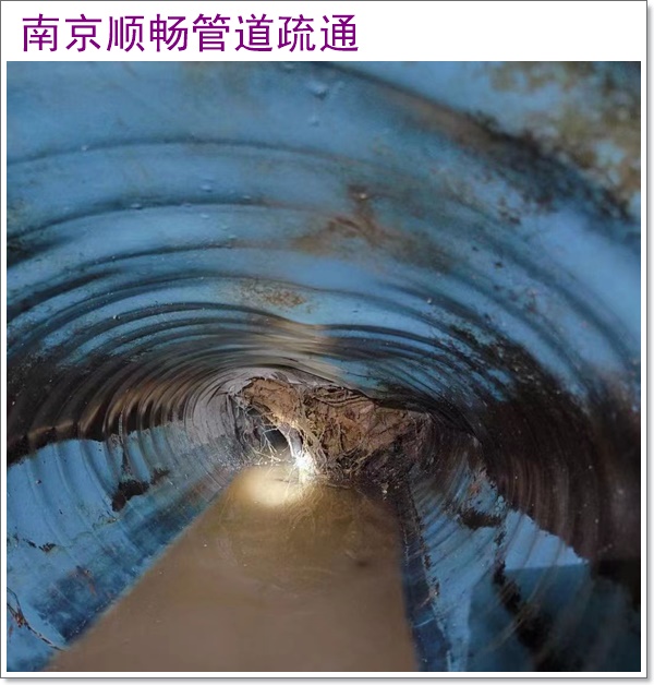南京江宁区管道树根清除疏通公司2026南京经验丰富