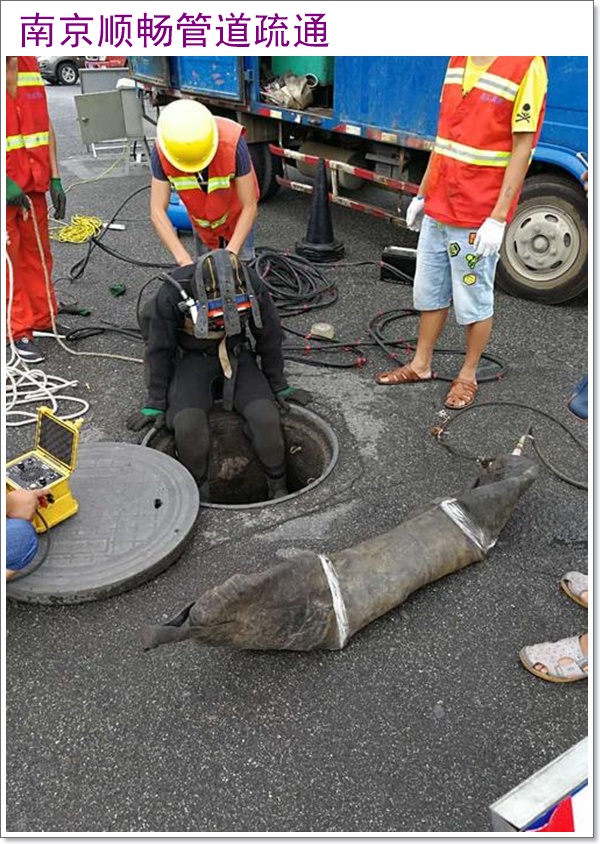 南京大厂清理化粪池多少钱2026南京资质齐全