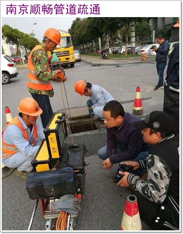 南京栖霞区清理污水池施工队伍2026南京诚信优惠