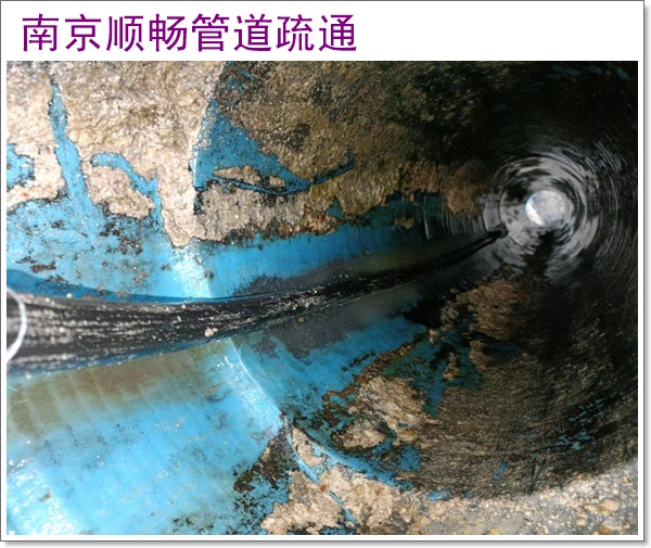 南京栖霞管道疏通清洗联系人2026南京竭诚服务