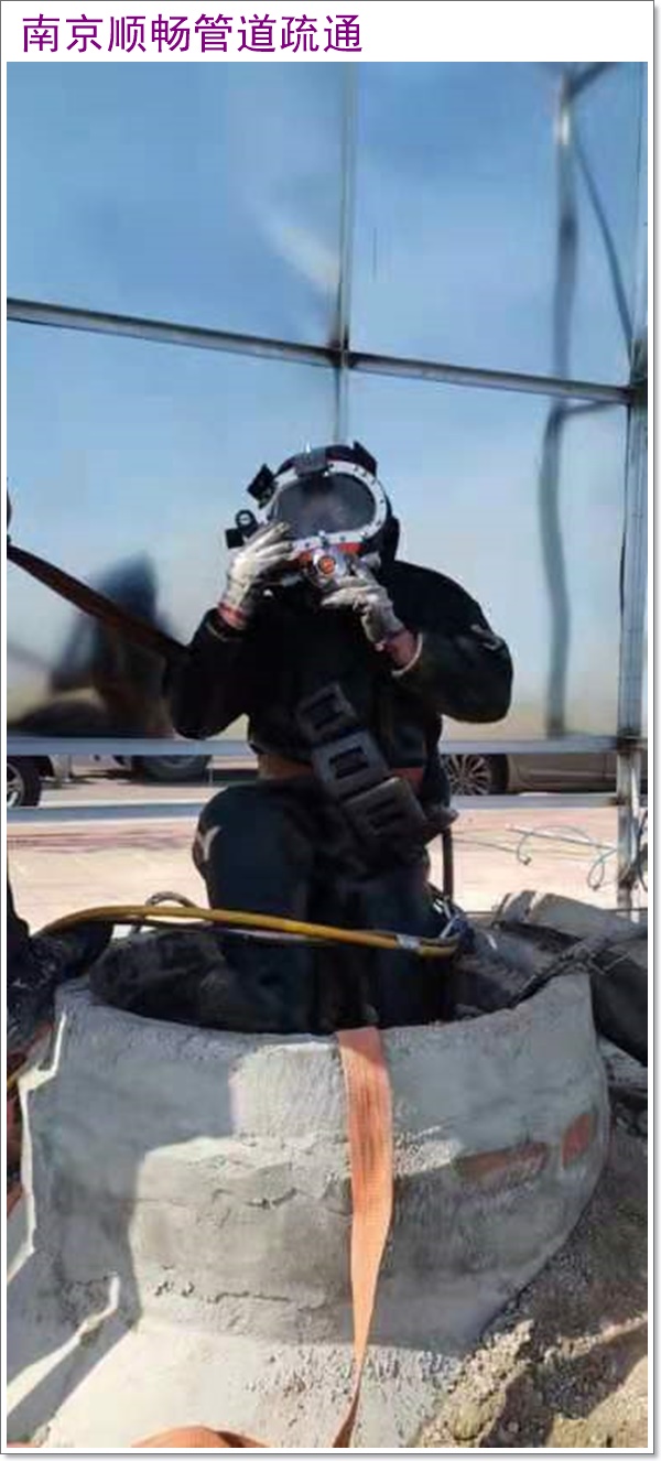 南京仙林通马桶施工公司2026南京诚信优惠