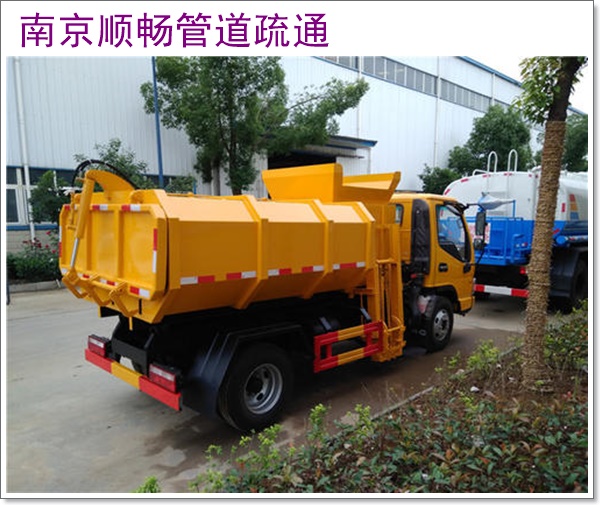 南京江宁区管道水泥混凝土清除疏通多少钱一次2026南京上门清理