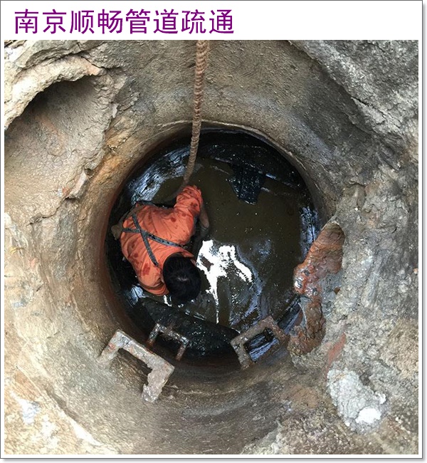 南京六合清掏化粪池多少钱2026南京诚信优惠