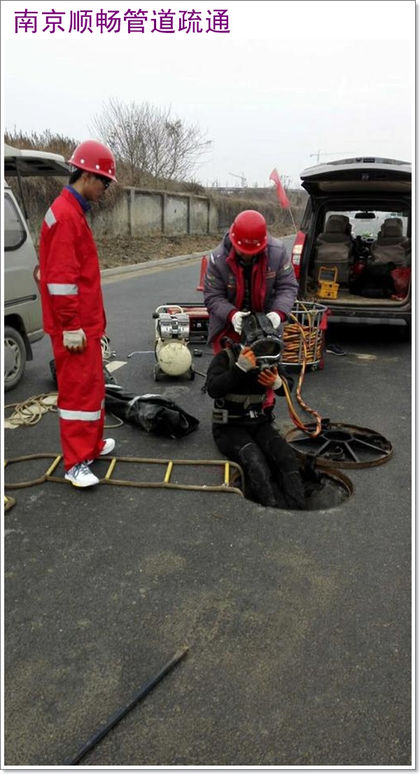 南京建邺区抽化粪池公司2026南京上门清理