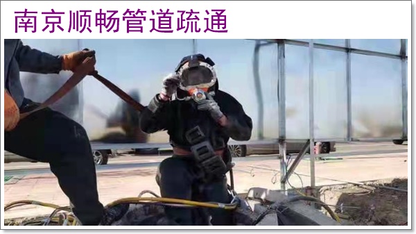 南京仙林抽化粪池施工队伍2026南京资质齐全