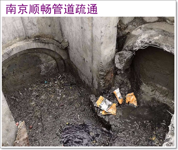 南京江宁区管道水泥混凝土清除疏通多少钱一次2026南京上门清理