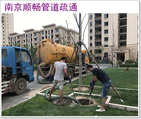 南京桥林疏通浴缸租赁2026南京经验丰富