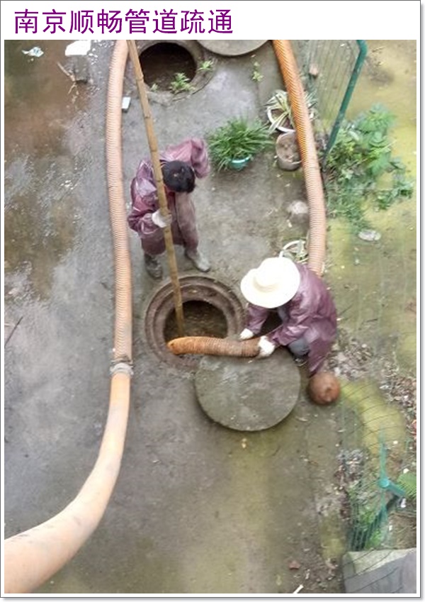 南京浦口区抽淤泥方案2026南京经验丰富