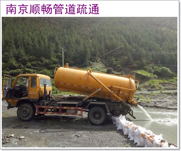 南京市抽污水施工队伍2026南京诚信优惠