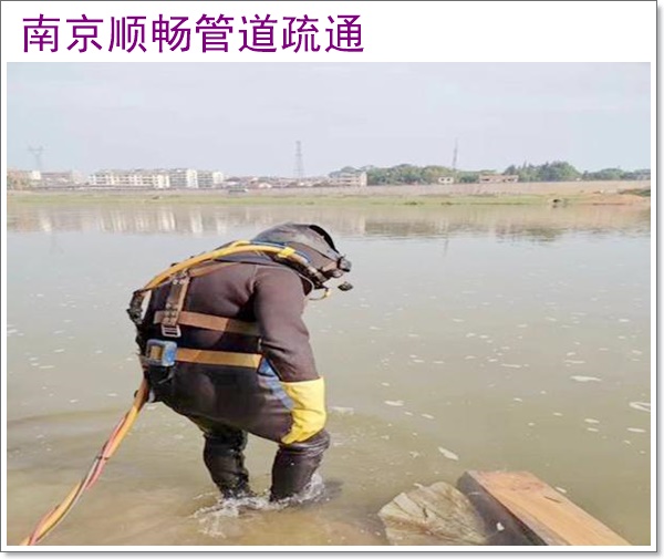 南京江宁区抽沉淀池施工公司2026南京诚信优惠