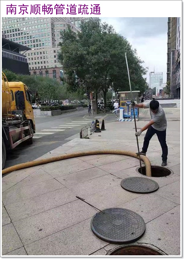 南京江宁疏通洗面盆租赁2026南京经验丰富