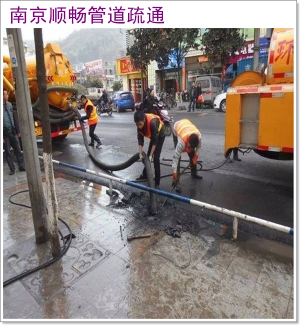 南京六合区隔油池清理2026南京市租赁推荐多少钱一次