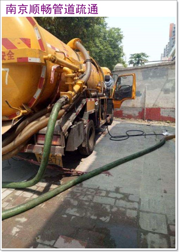 南京雨花台区清理污水池2026南京市施工队伍推荐哪家好
