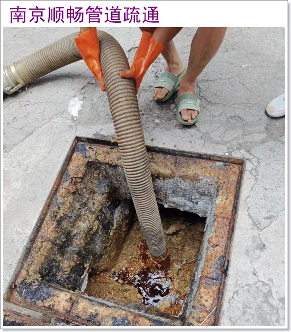南京江宁清理化粪池2026南京市联系人推荐哪里强