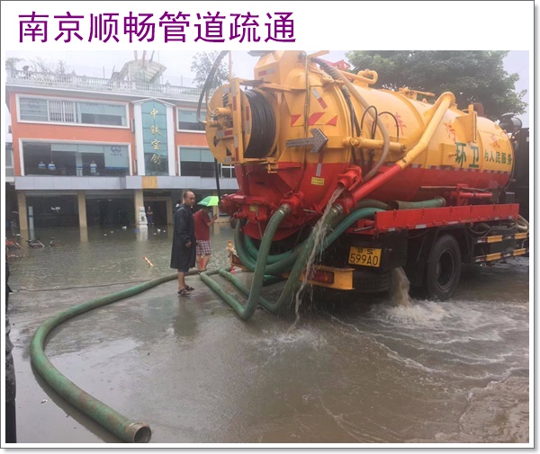 南京六合管道维修2026南京市施工公司推荐哪家强
