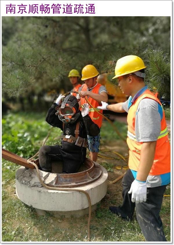 南京江浦清理污水池2026南京市服务商推荐选哪家