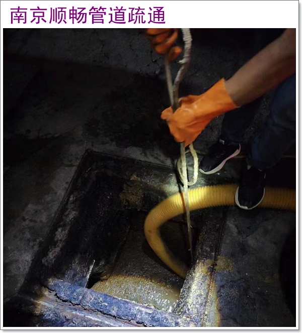 南京雨花台区清理污水池2026南京市施工队伍推荐哪家好