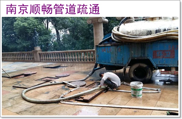 南京栖霞区抽塘泥2026南京市工程推荐多少钱一次