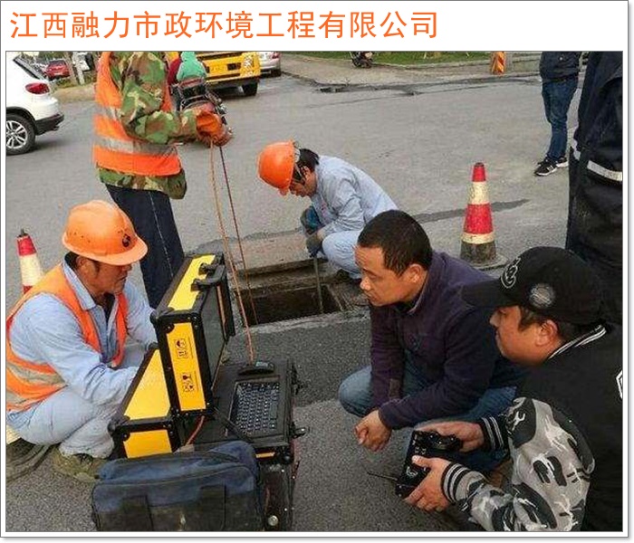 南昌进贤县管道疏通清洗哪家好2026+市+县解决各种管道问题