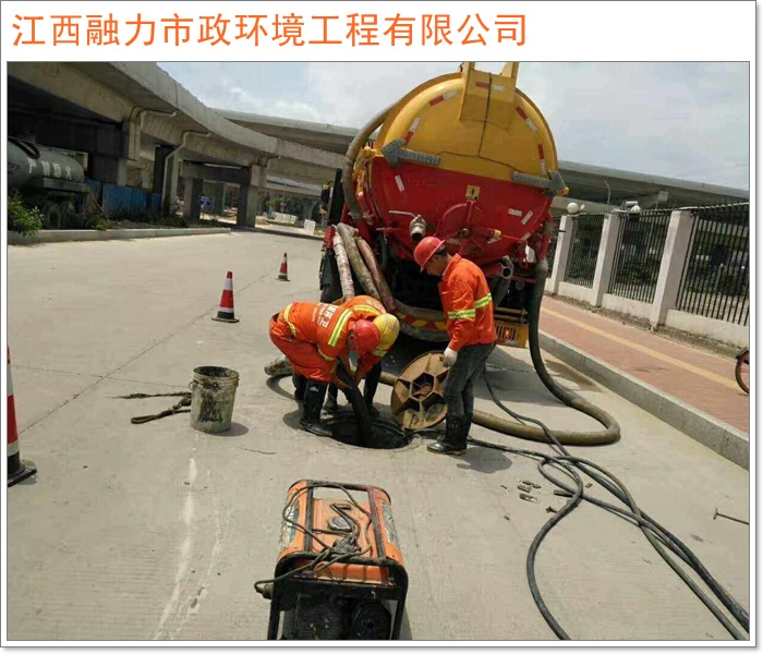 南昌进贤县管道树根清除疏通公司2026+市+县上门清理