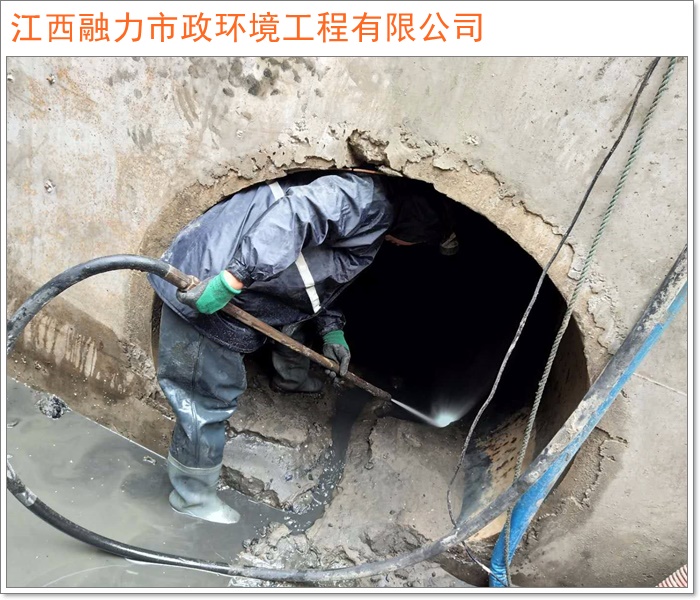 南昌青云谱区管道开挖改造24小时服务2026+市+县解决各种管道问题