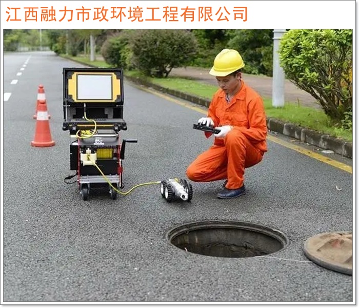 南昌东湖区化粪池清掏环卫工程2026+市+县资质齐全