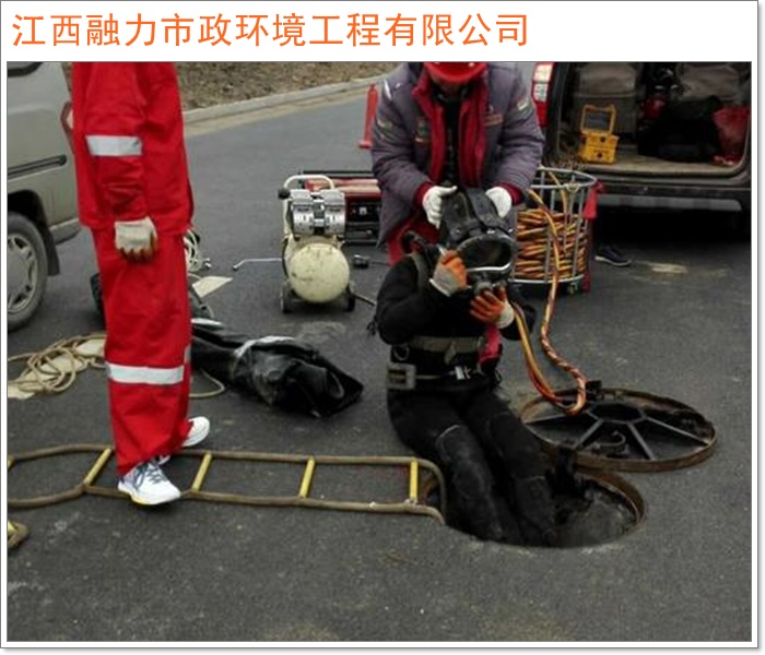 南昌青云谱区管道开挖改造24小时服务2026+市+县解决各种管道问题