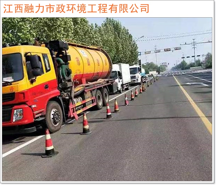 2026工程优选:南昌市管道维修施工单位选择榜标准