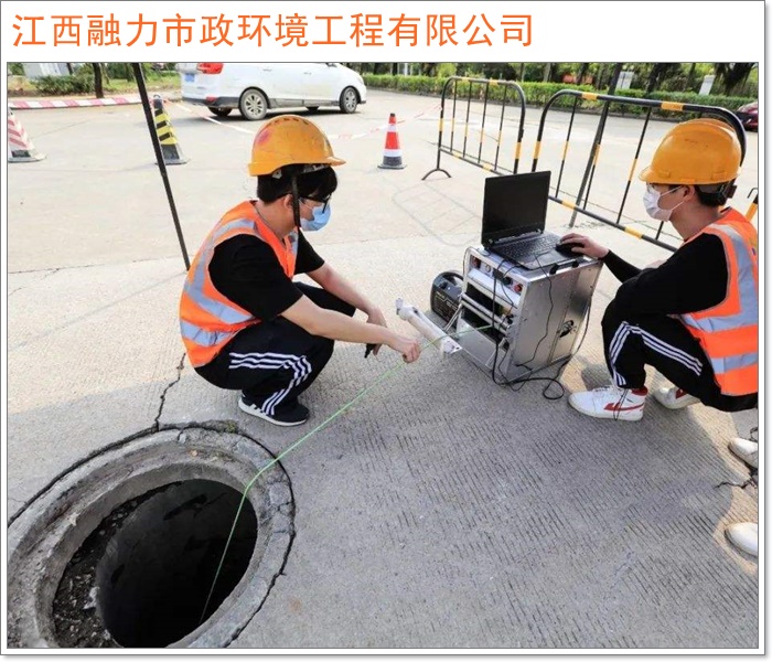 南昌西湖区疏通浴缸公司电话2026+市+县环保干净