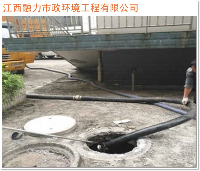 南昌新建县高压清洗合作单位2026+市+县上门清理