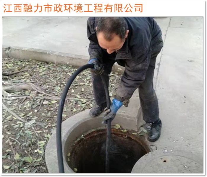 2026工程优选:南昌东湖区疏通蹲坑保养承包选择榜标准