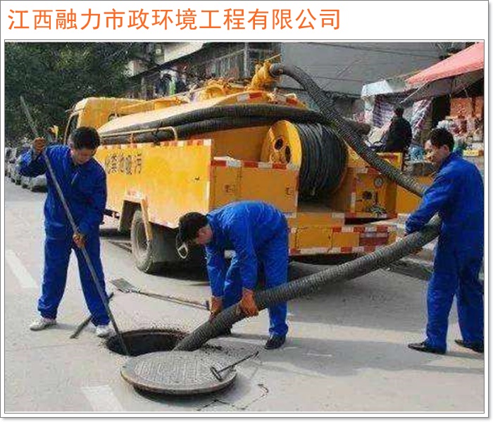 南昌进贤县天窗老虎窗防水补漏价格专业公司2026+市+县环保干净