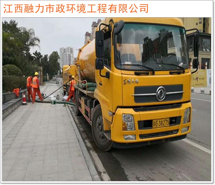 2026工程优选:南昌进贤县玻璃房防水补漏施工公司推荐榜