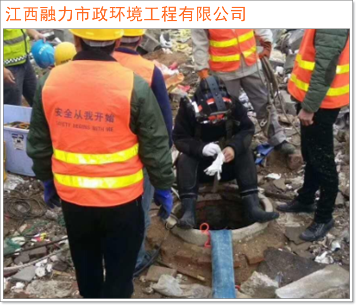 南昌南昌县清洗蓄水池施工公司2026+市+县环保干净