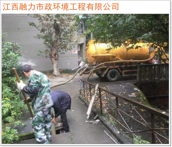 南昌市隔油池清理价格专业公司2026+市+县环保干净